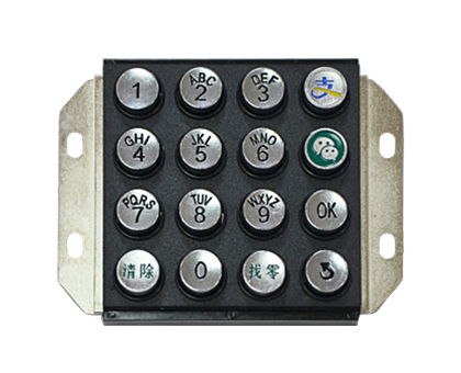 16-Bit Zinc Alloy Button AFT-KEY-05