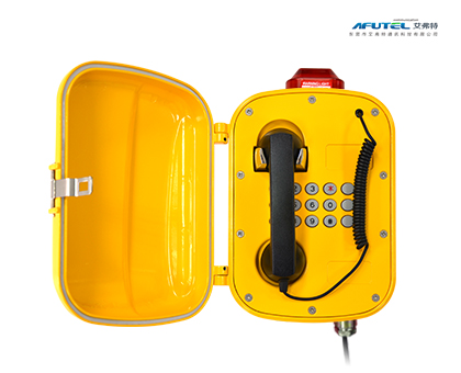 waterproof sound and light alarm phone