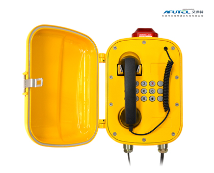 IP waterproof and dustproof telephone