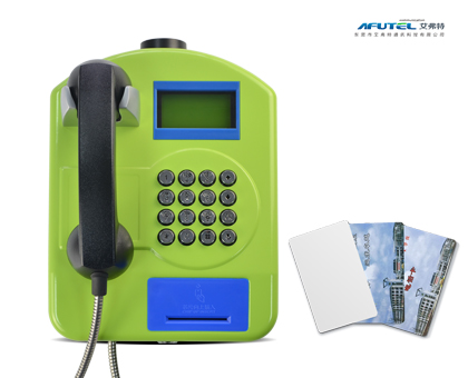4G campus IC card stand-alone phone