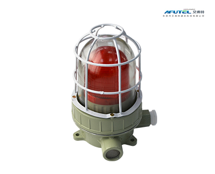 Explosion proof waterproof alarm lamp