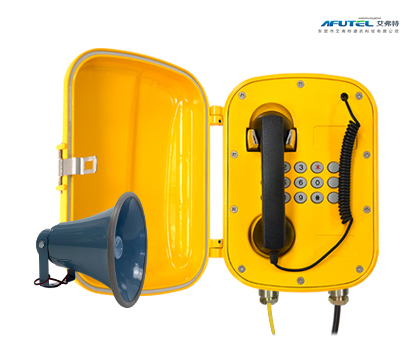 Optical fiber waterproof amplifying telephone