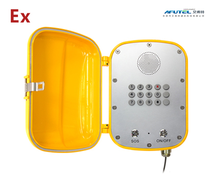 Explosion-proof hands-free waterproof telephone