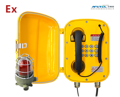 Explosion-proof sound and light alarm telephone