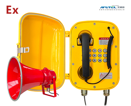 Explosion-proof loudspeaker telephone