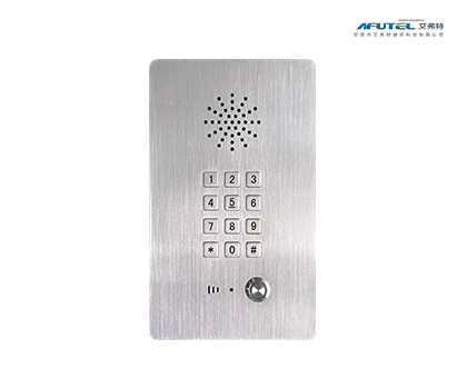 AFT-QR-11电梯嵌入式电话机