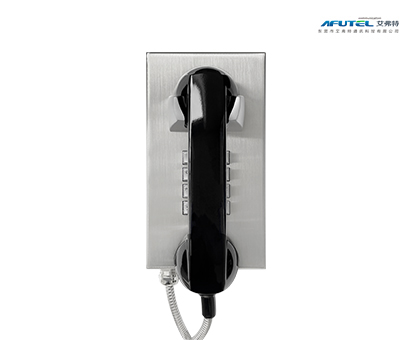 不锈钢监狱电话（长款）
