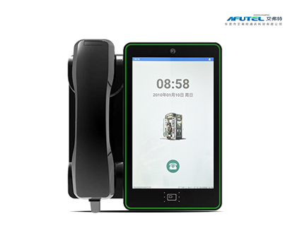 Campus Card Insertion Volte Video Phone