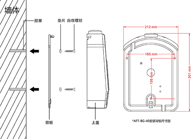 4G校園插大卡電話機(jī)（插薄卡款）(圖2)