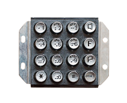 16位锌合金按键AFT-KEY-16