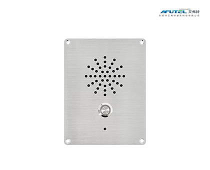 迷你IP免提电话机