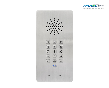 可调节音量洁净室IP免提电话