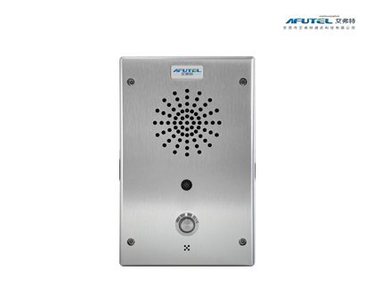 IP一键呼叫视频对讲电话机