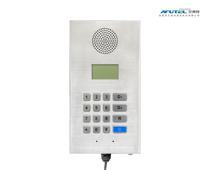 显示型工业电话