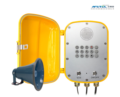 免提扩音防水电话机