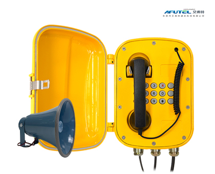 防水扩音话机