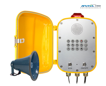 IP免提防水声光扩音电话机