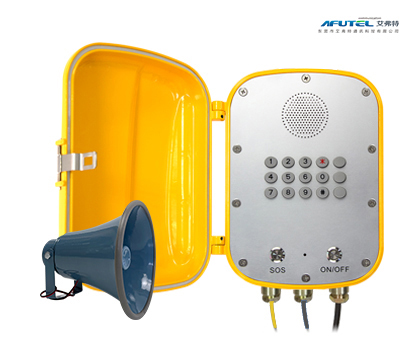 光纤免提防水电话机