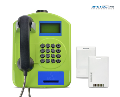 4G校园插大卡电话机（插厚卡款）
