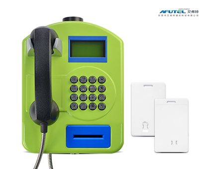4G校园插大卡电话机（插薄卡款）