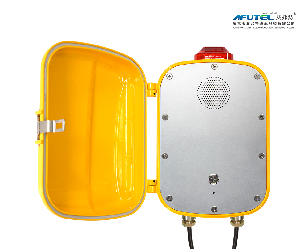 免提一键呼叫防水电话机
